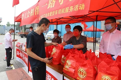 廈門市總工會啟動助企惠民六大專項行動，助力實現經濟社會發展“雙過半”目標