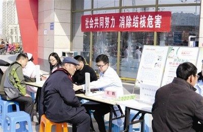 淮陰區開展“社會共同努力 消除結核危害”主題宣傳活動，強化公共衛生意識，優化社會經濟咨詢服務