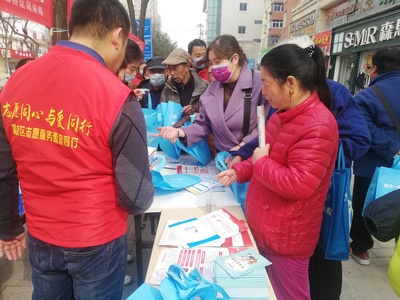 灞橋區司法局開展“學雷鋒日暨三八婦女節”普法宣傳活動 助力社會經濟發展與婦女權益保障