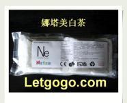 北海壓力試驗機在海洋生物活性物質(zhì)提取中的應(yīng)用與前景