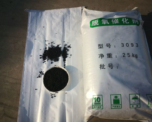 氮氣純化裝置制造與合成技術(shù)研發(fā) 開啟高純氮氣應(yīng)用新篇章